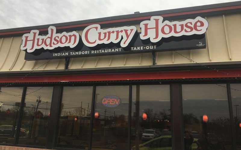 Hudson Curry House