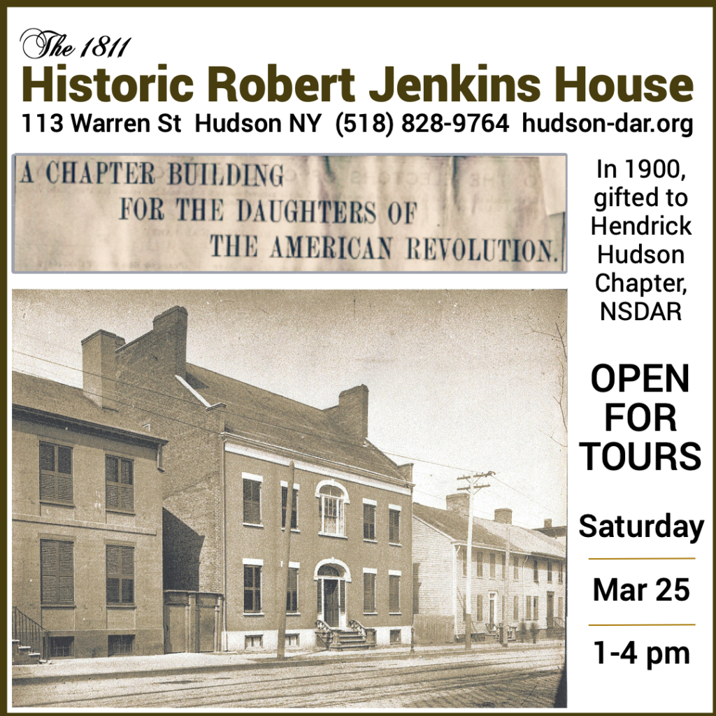 Historic Robert Jenkins House
