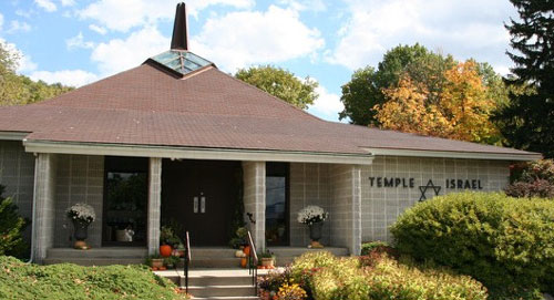 Temple Israel of Catskill