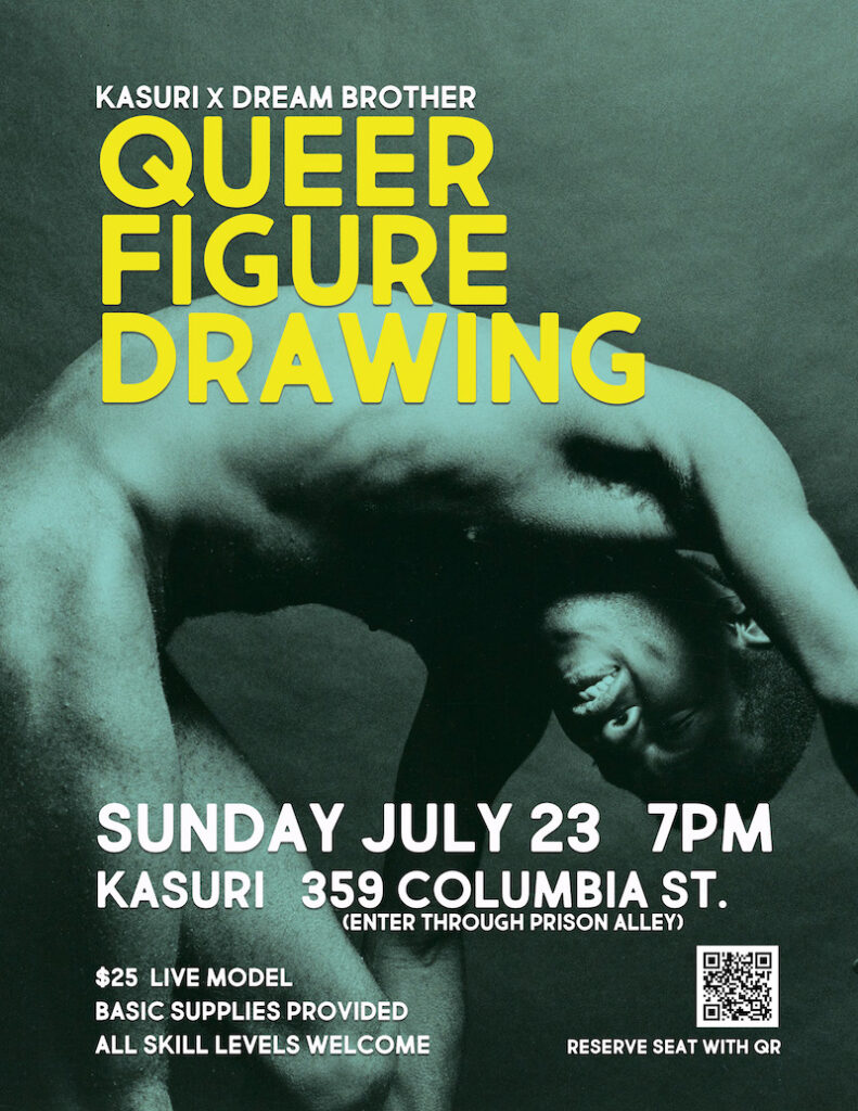 Queer Figure Drawing