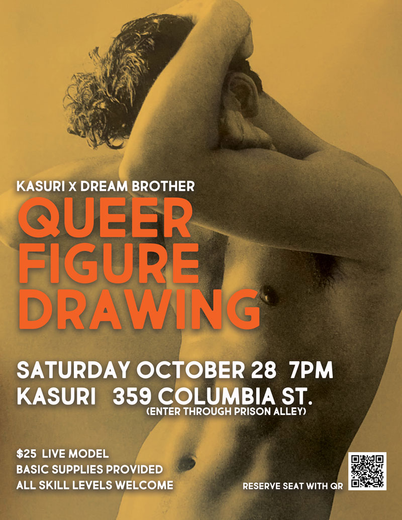 Queer Figure Drawing – Trixie's List