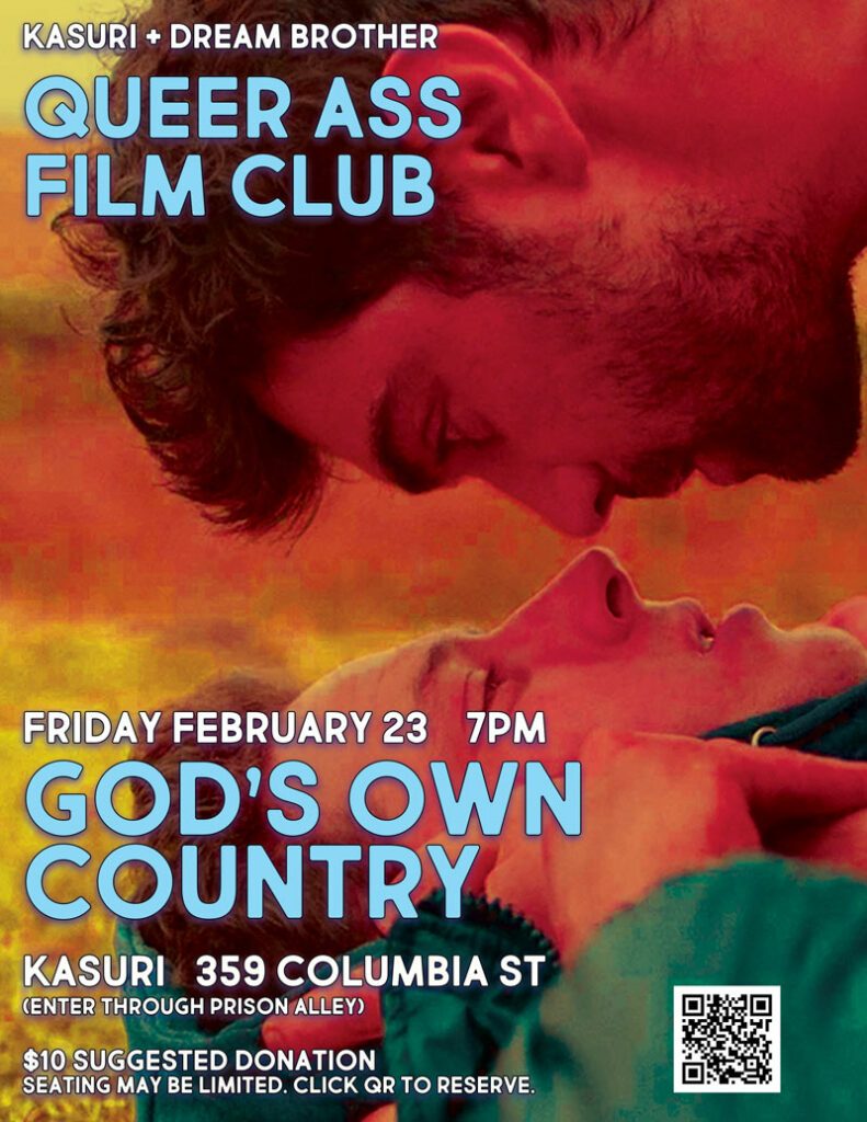 Queer Ass Film Club